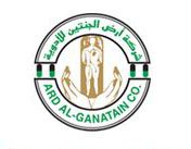 AGC