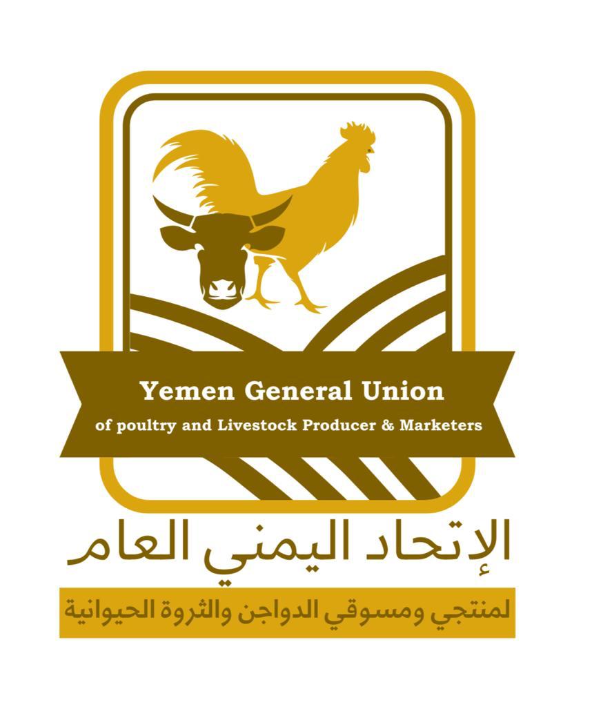 YGU